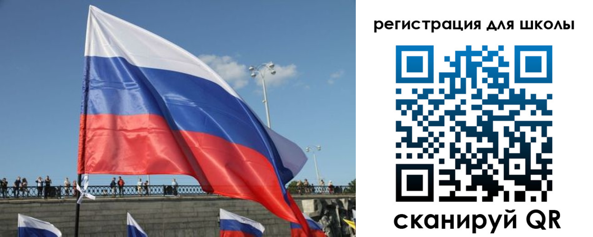прописка в квартире в Протвино